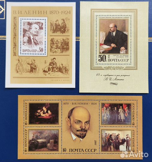 Блоки Ленин