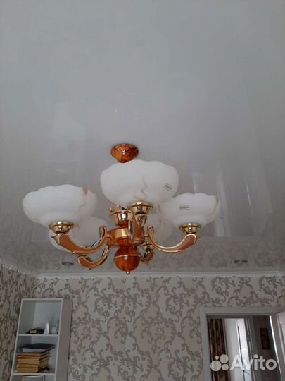 Люстра