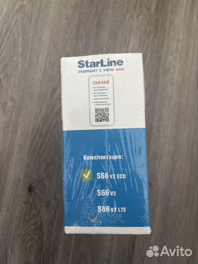 Сигнализация с автозапуском starline