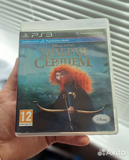 Храбрая сердцем ps3