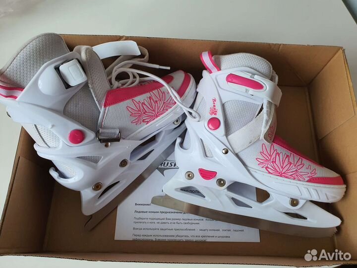 Коньки раздвижные Rush Action р. 33-36