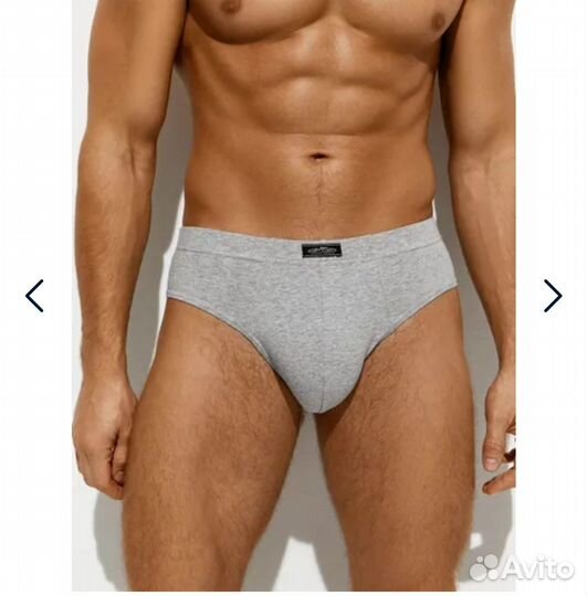 Трусы мужские слипы Omsa новые в упаковке 52