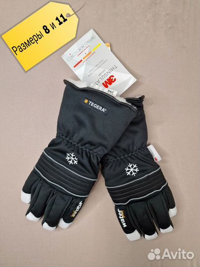 Перчатки Tegera classic 296