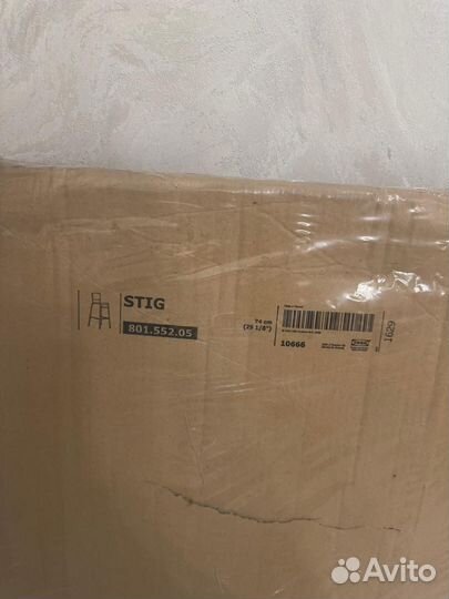 Барный стул IKEA