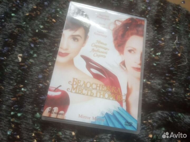 Белоснежка месть гномов