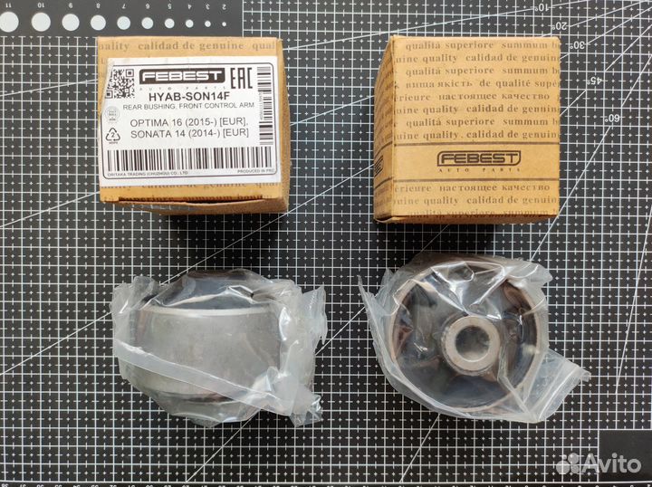 Сайлентблок передних рычагов задний Hyundai/Kia