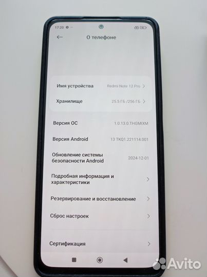Xiaomi Redmi Note 12 Pro 4G, 8/256 ГБ