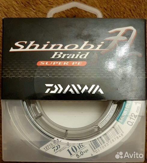 Плетёнка Daiwa Shinobi Braid Super PE 135м 0,12мм