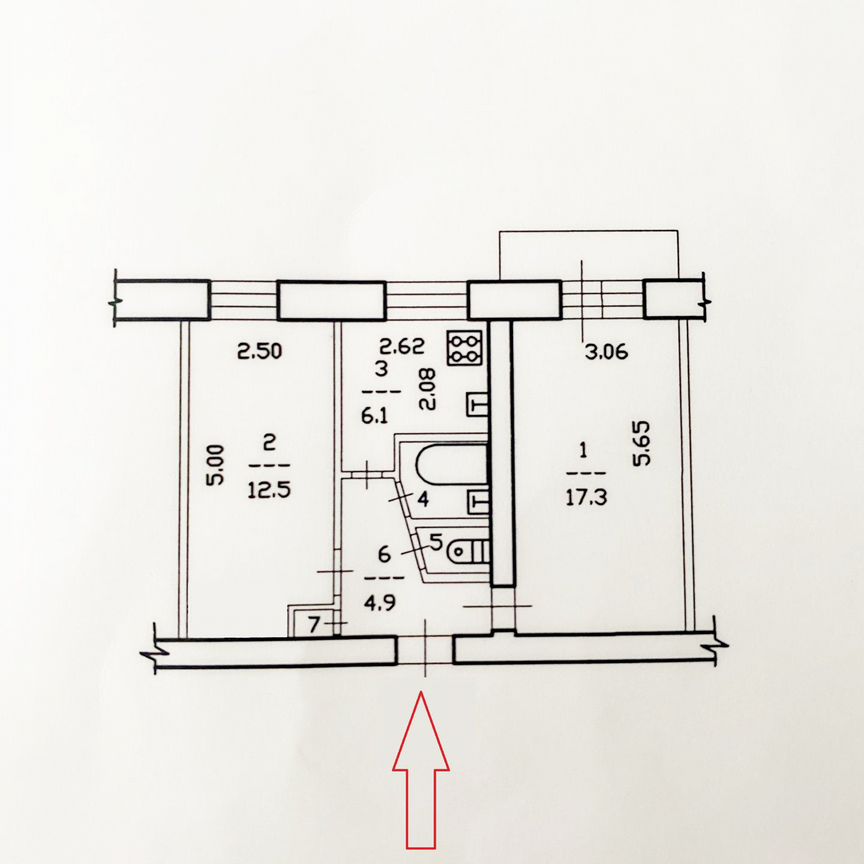 Квартира 2-комн. 45.7 м² в Череповец — фото 10 из 10