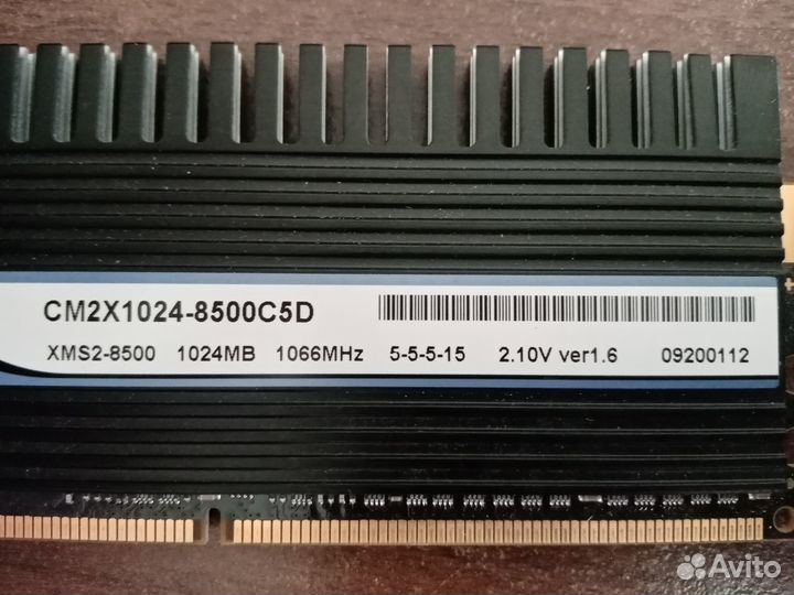 Память DDR2 Corsair CM2X1024-8500C5D 1024MB x 2