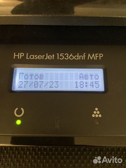 Принтер лазерный мфу hp 1536