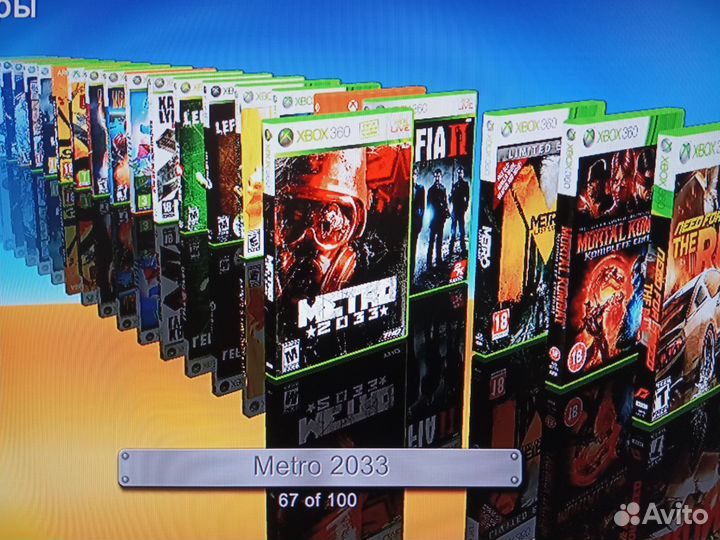 Xbox 360 прошитый freeboot