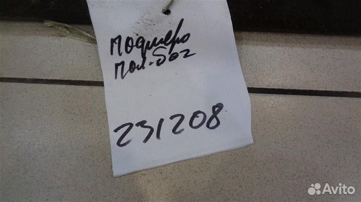 Пол багажника Mitsubishi Pajero, Montero Sport K9