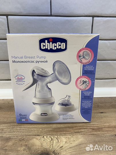 Молокоотсос ручной chicco
