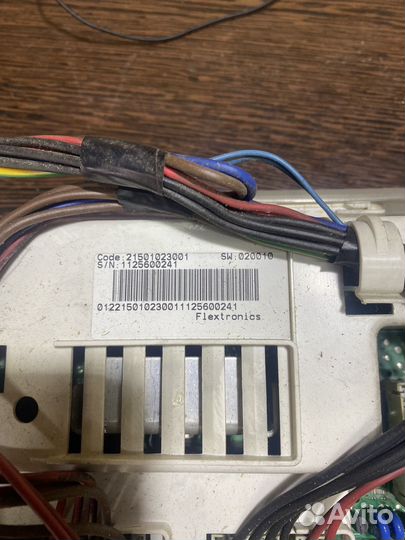 Модуль управления стиральной машиной 21501023001