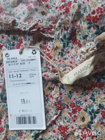 Блузка zara для девочки