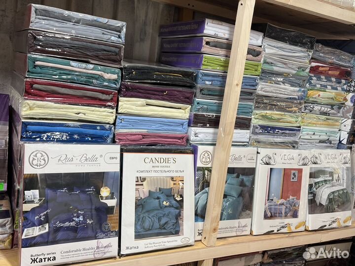 Постельное бельем оптом и розница