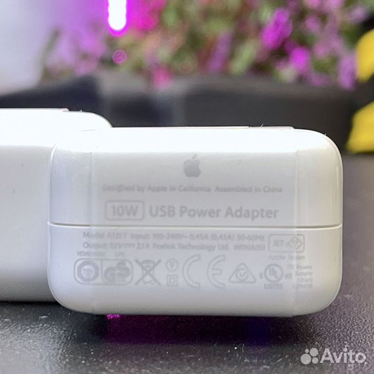 Зарядка Apple 10W (Строго оригинал)