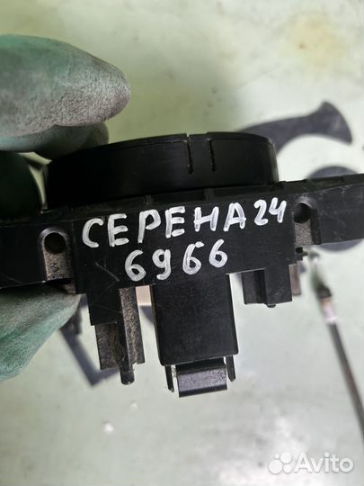 Шлейф подрулевой serena c 24