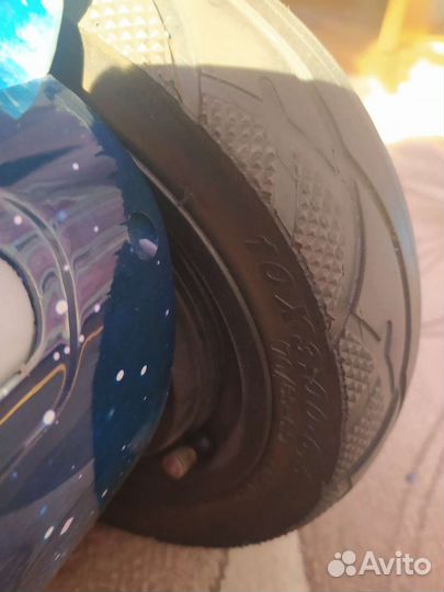 Гироскутер