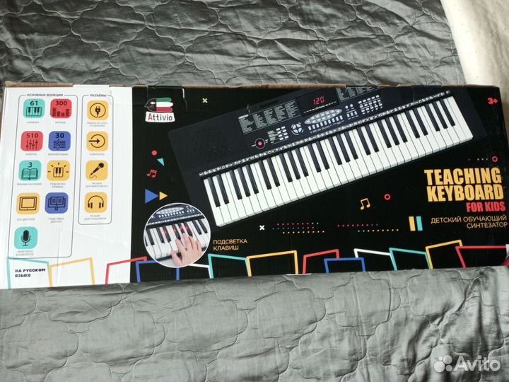 Синтезатор новый attivio, игрушка