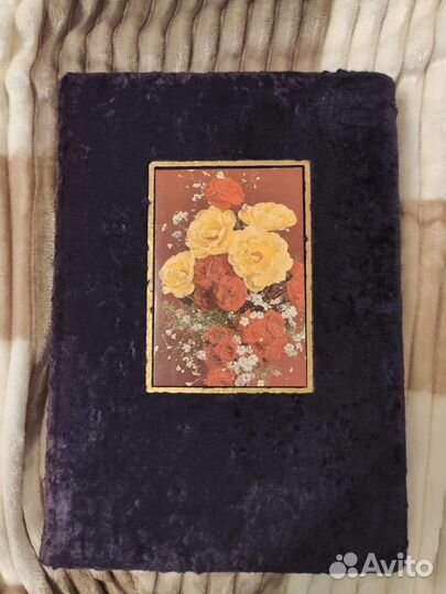 Альбом с фотографиями артистов СССР