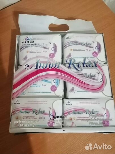 Прокладки женские