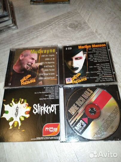 Мп3 mp3 диски