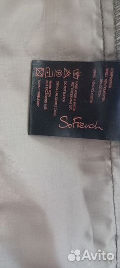 Шорты женские