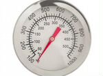 Термометр для мангала и барбекю кт 500 тдш 350