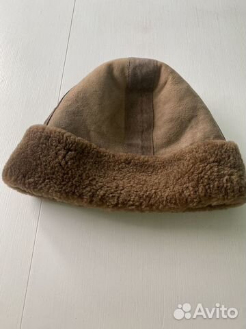 Шапка меховая мужская