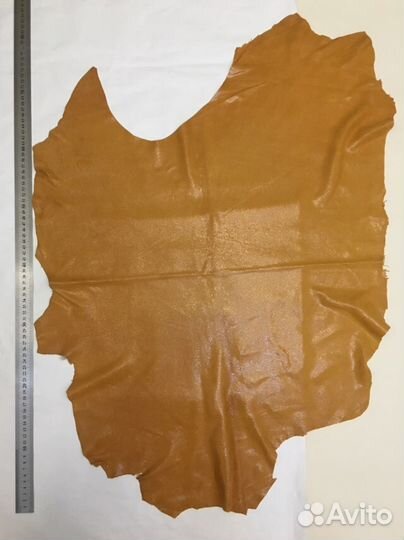 Натуральная кожа и замша для рукоделия №2