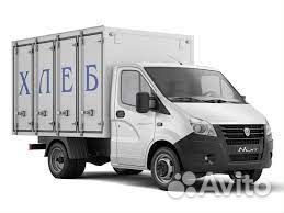 Водитель - экспедитор