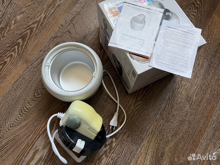 Мороженица Smile ICM-1155 новая