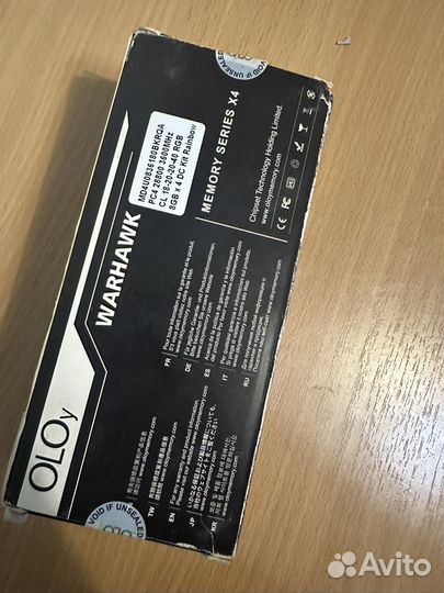 DDR4 32GB 3600mhz RGB