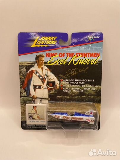 Johnny Lightning Snake River Canyon X-2 Sky Cycle