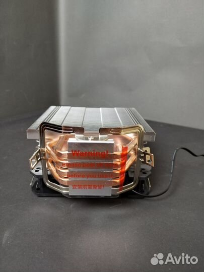 Кулер LovingCool LC1000 argb