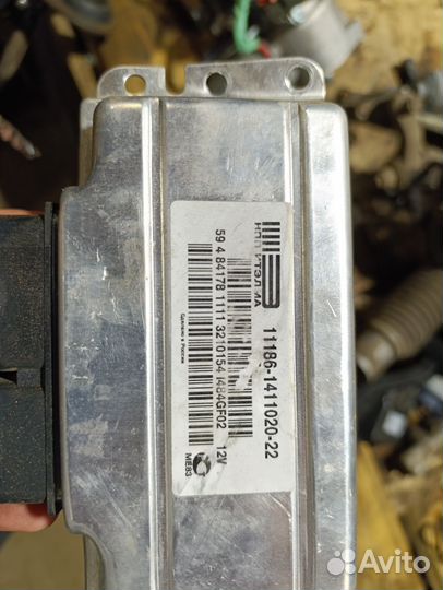 Эбу Granta /kalina