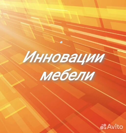 Сборщик корпусной мебели