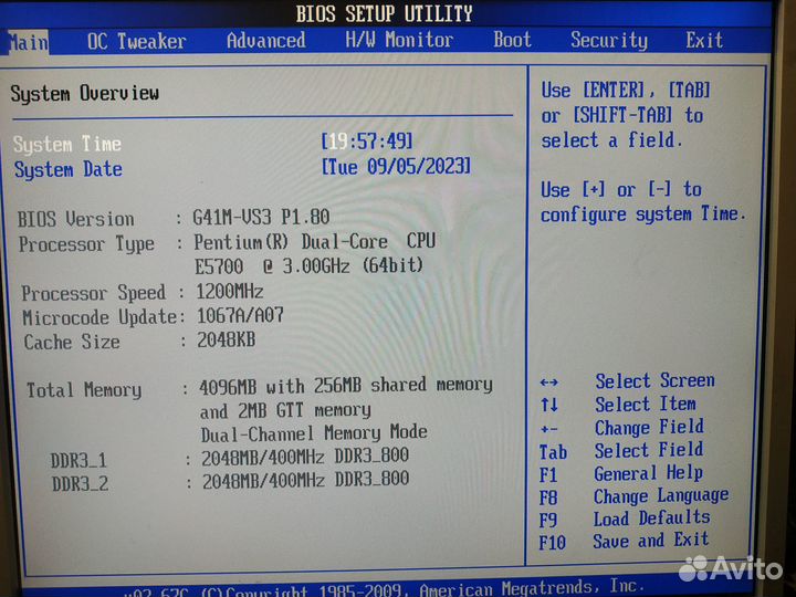 Мат.платы Socket 775