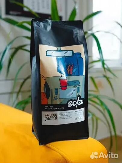 Кофе для кофейни