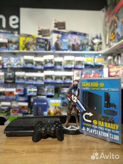 Sony PS3 Super Slim 500Gb - Playstation 3