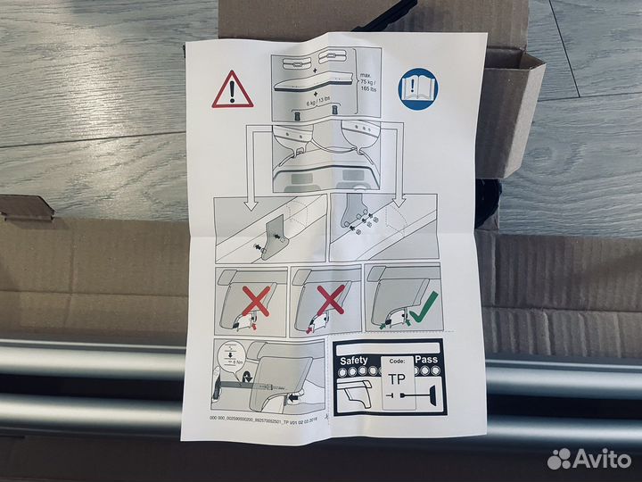 Багажные дуги для Audi Q5 sportback рейлинги