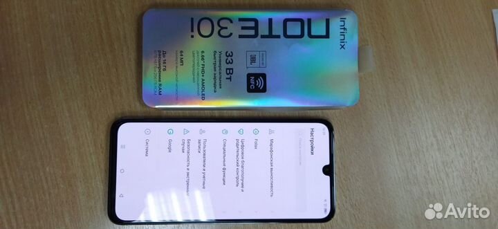 Infinix NOTE 30i, 8/256 ГБ