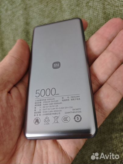 Повербанк xiaomi 5000mlA