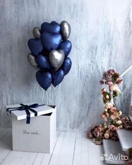 Коробка сюрприз с воздушными шарами