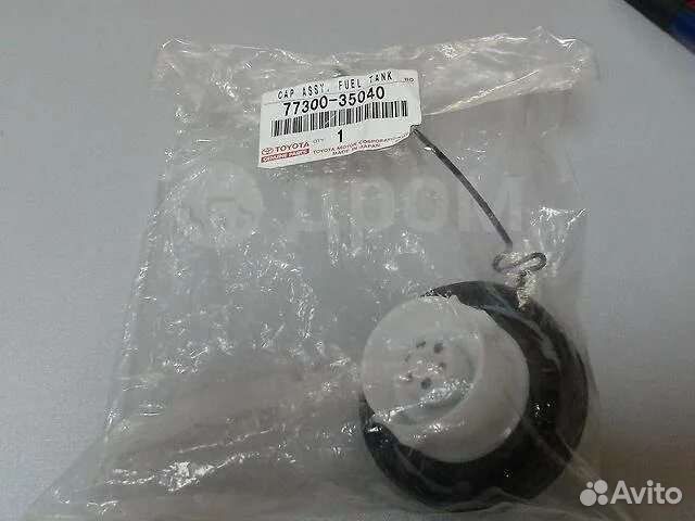Пробка бензобака toyota