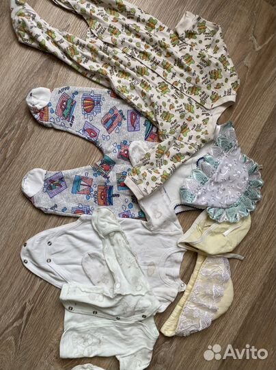 Большой пакет детских вещей