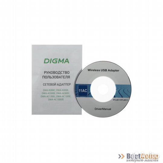 Беспроводной USB адаптер Digma DWA-AC1300E