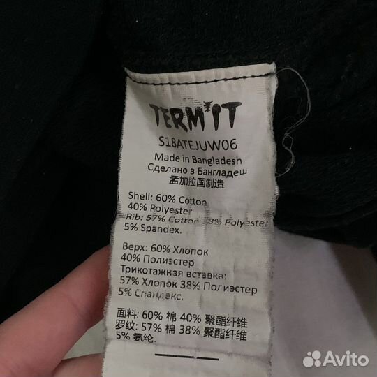 Свитшот termit L